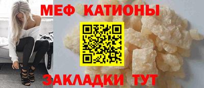твердый Усть-Илимск