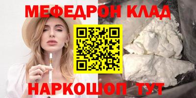 твердый Усть-Илимск