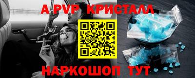твердый Усть-Илимск