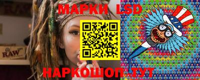 spice Усть-Джегута
