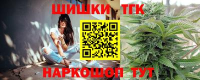 твердый Усть-Илимск