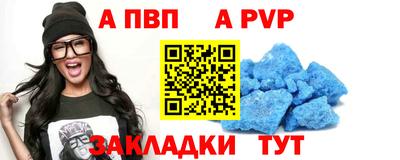 каннабис Уссурийск