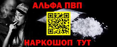 spice Усть-Джегута