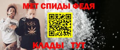spice Усть-Джегута