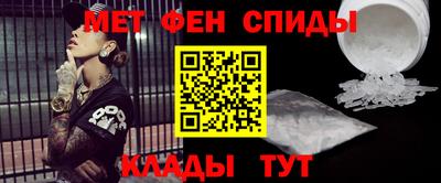 твердый Усть-Илимск
