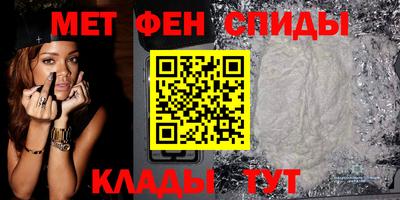 твердый Усть-Илимск