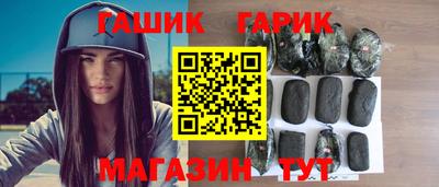 твердый Усть-Илимск