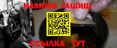 spice Усть-Джегута