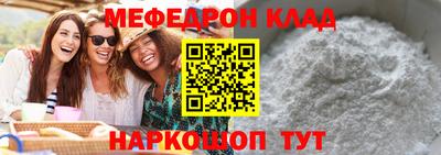 твердый Усть-Илимск