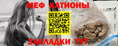 spice Усть-Джегута