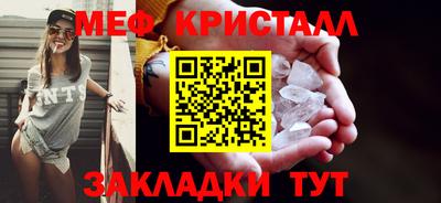 твердый Усть-Илимск
