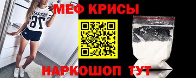 твердый Усть-Илимск