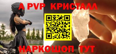 твердый Усть-Илимск